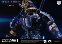 Prime1 Studio Дрифт статуя